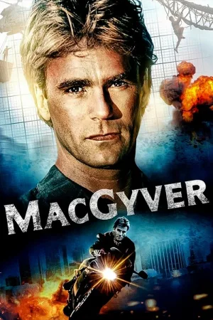 Секретный агент Макгайвер — постер