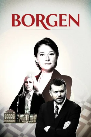 Правительство  — постер
