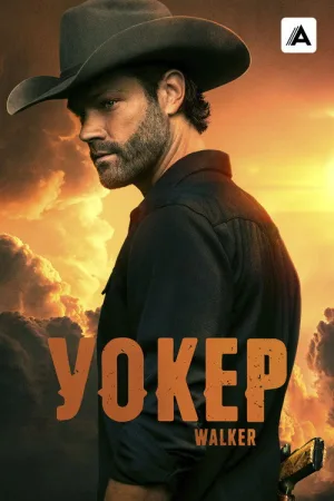 Уокер — постер
