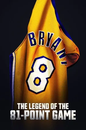 The Legend of the 81-Point Game — постер