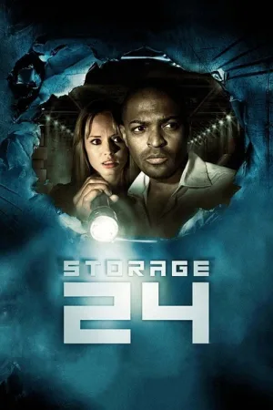 Хранилище 24 — постер