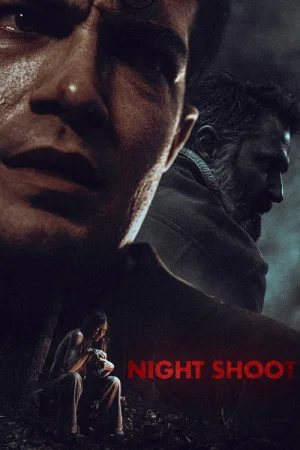 Night Shoot — постер