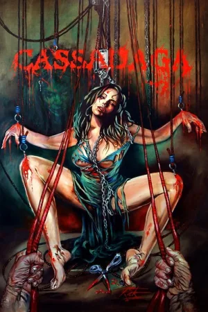 Кассадага — постер