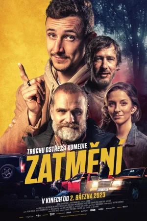 Затмение — постер
