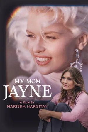 Моя мама Джейн — постер