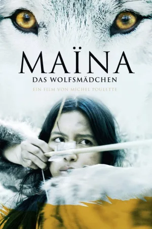 Майна — постер