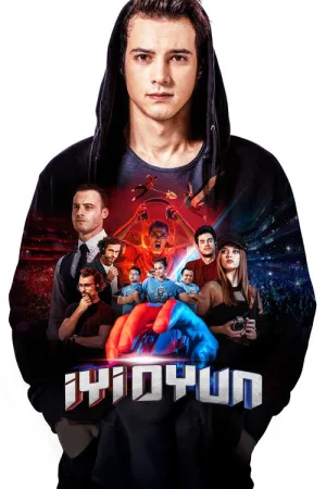 Хорошая игра — постер