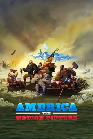 Америка: Фильм — постер