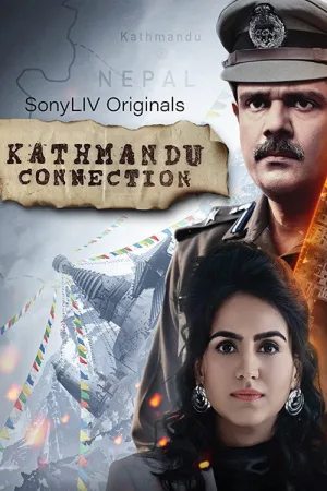 Kathmandu Connection — постер