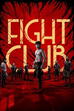Fight Club — постер