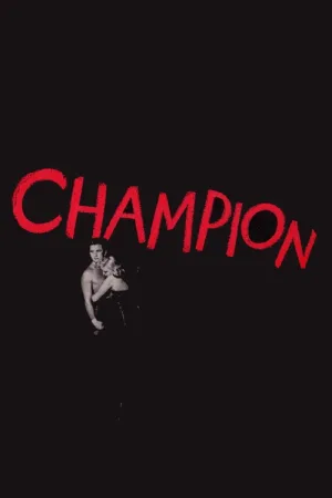 Чемпион — постер