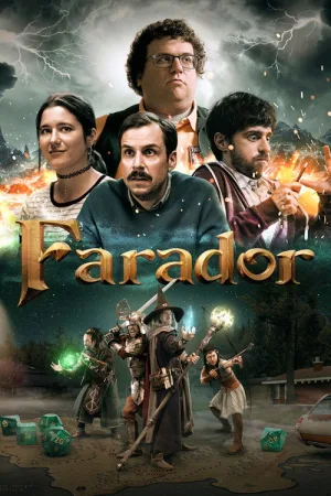 Фарадор — постер