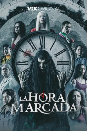 La hora marcada — постер