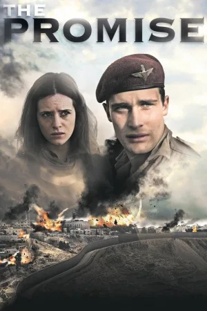 The Promise — постер