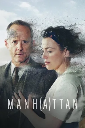 Манхэттен — постер