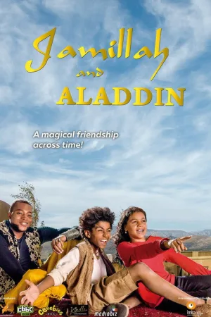 Jamillah And Aladdin — постер