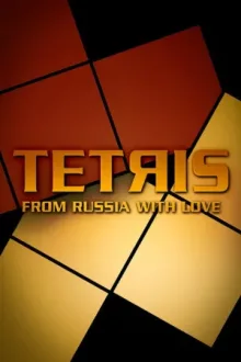 Тетрис - из России с любовью — постер