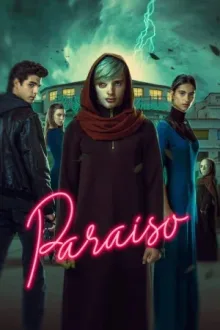 Рай — постер