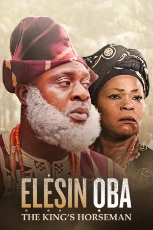Elesin Oba: The King's Horseman — постер