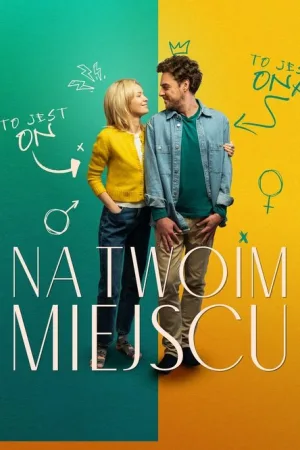 Na twoim miejscu — постер