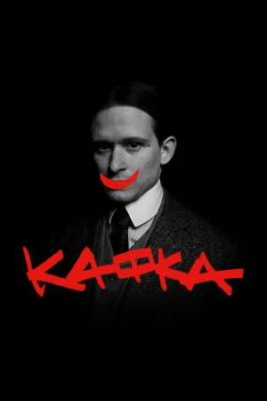 Кафка — постер
