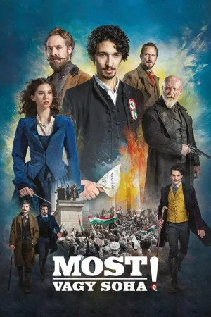 Most vagy soha! — постер
