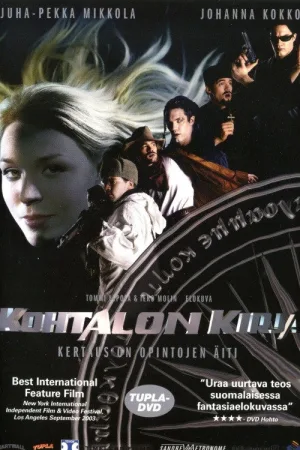 Kohtalon kirja — постер