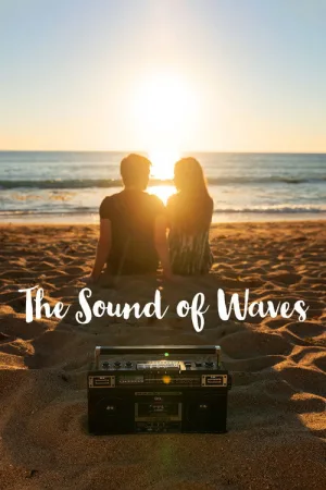 The Sound of Waves — постер