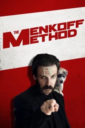 Метод Менкоффа — постер