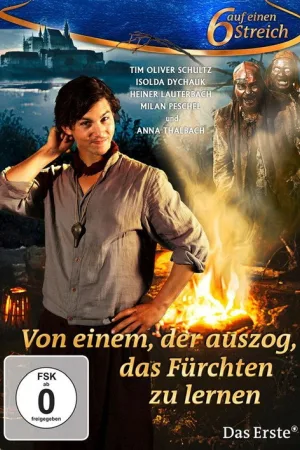 Von einem, der auszog, das Fürchten zu lernen — постер