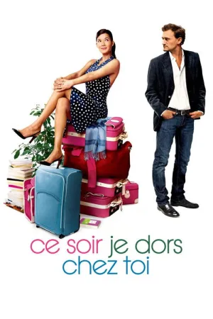 Ce soir je dors chez toi — постер