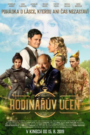 Hodinářův učeň — постер