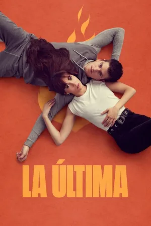 La última — постер