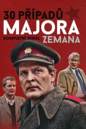 30 случаев майора Земана — постер