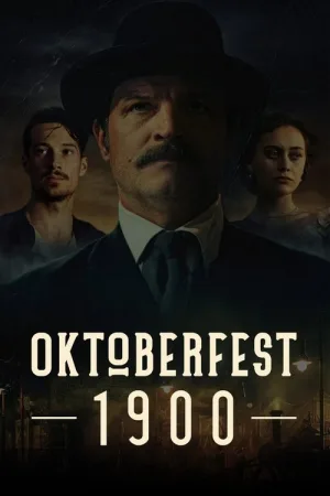Империя Октоберфест — постер