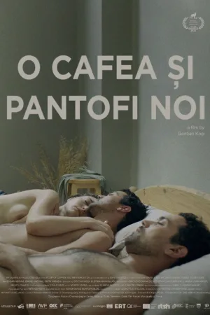 Një filxhan kafe dhe këpucë të reja veshur — постер