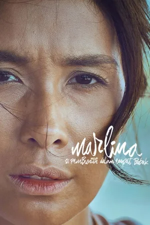 Марлина, убийца в четырех актах — постер