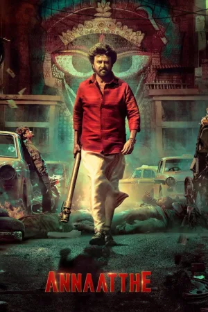 அண்ணாத்த — постер