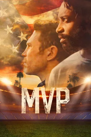 MVP — постер