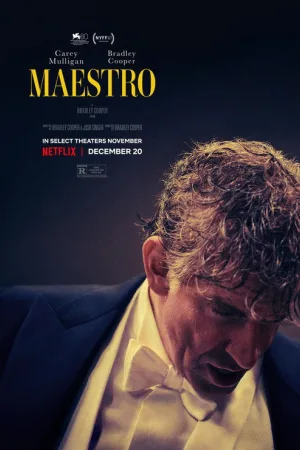 Маэстро — постер