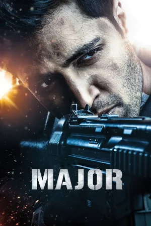 Майор — постер