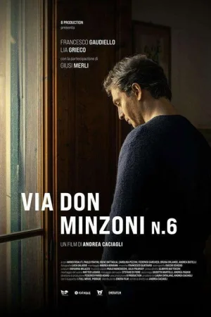 Via Don Minzoni N.6 — постер
