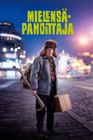 Ворчун — постер
