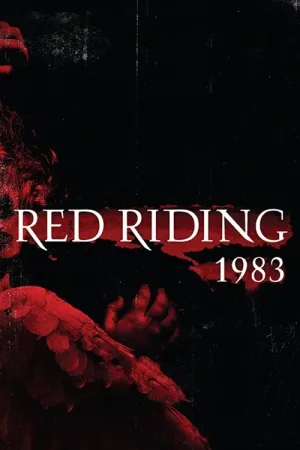 Кровавый округ: 1983 — постер