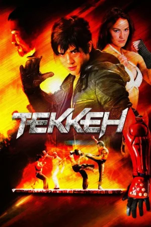 Теккен — постер