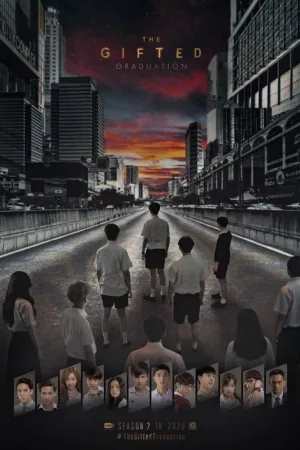 นักเรียนพลังกิฟต์ 2 — постер