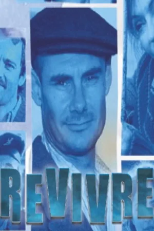 Revivre — постер