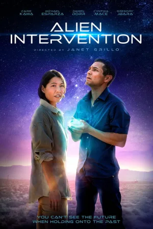 Alien Intervention — постер