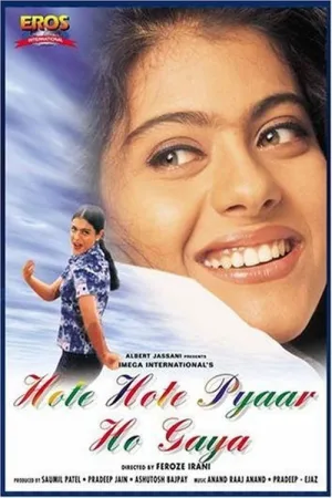 Hote Hote Pyar Hogaya — постер