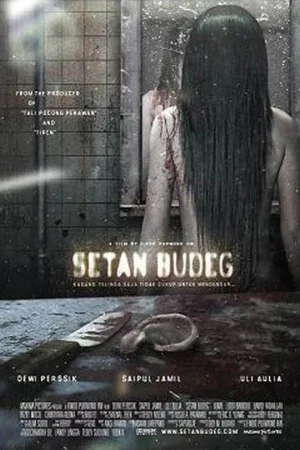 Setan Budeg — постер